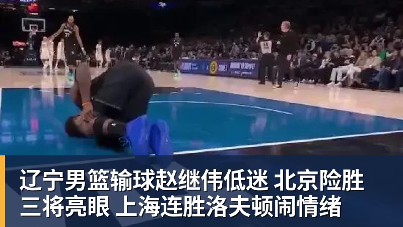 永定河半程马拉松报名开启,完赛奖牌可查询比赛成绩 - 完美体育(中国)官方网站 - 让运动改变生活