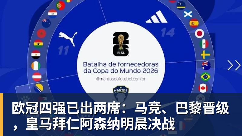38场现在正在报名的路跑比赛,我们帮你整理好了(更新于4月8日) - 完美体育(中国)官方网站 - 让运动改变生活