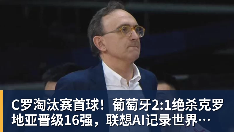 完美体育哈兰德社媒晒与全场最佳奖杯合照：有些时刻无法用言语形容 - 完美体育(中国)官方网站 - 让运动改变生活