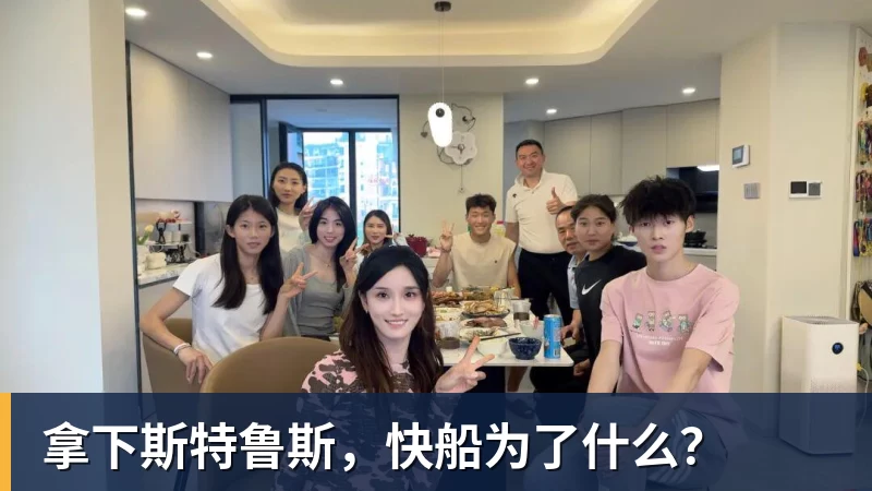 完美体育老鹰1年1400万美元留住澳洲中锋,他们也是付出了不小的代价? - 完美体育(中国)官方网站 - 让运动改变生活