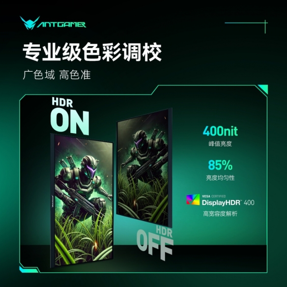 完美体育2026原生千帧显示器产品盘点：看1000Hz原生屏