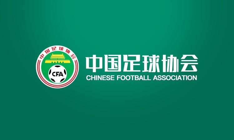 完美体育2026年第十九期裁判评议:7个判例中存在3例错漏判